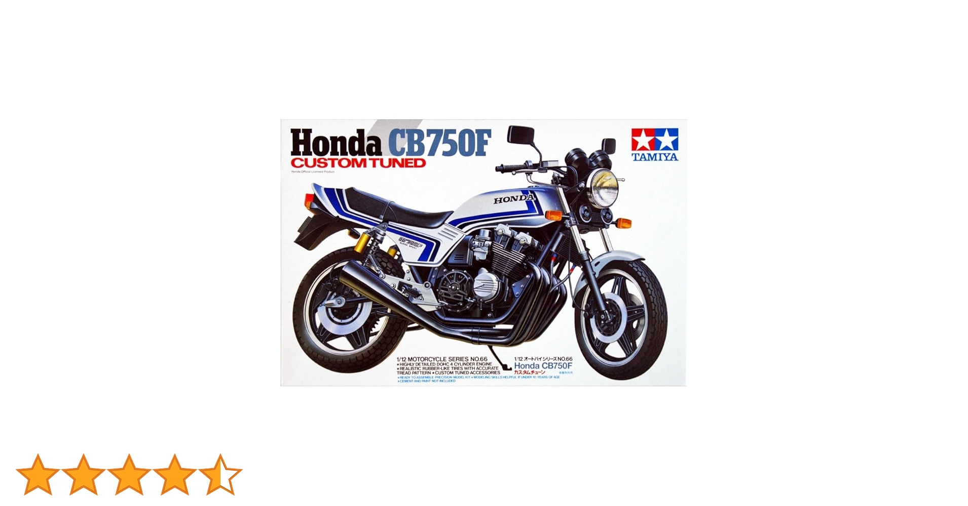 ★1/12●CBX1000風6気筒エンジン(CB750Ｆフルカスタム)★ タミヤ 1/12 オートバイ No.66 Honda CB750F・カスタムチューン